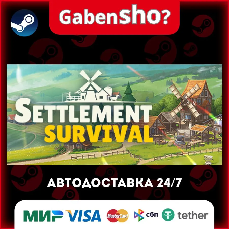Settlement Survival СТИМ Steam Gift