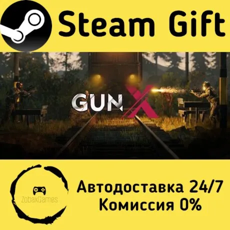  GunX - Lock and Load ???? Steam Gift РФ/КЗ/др.  Автодоставка