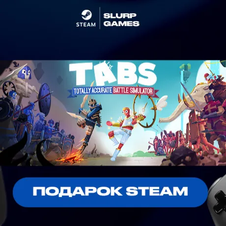 Totally Accurate Battle Simulator STEAM GIFT