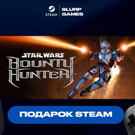 STAR WARS™: Bounty Hunter™ STEAM GIFT