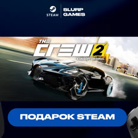 The Crew 2 - Standard Edition STEAM GIFT