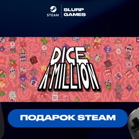 Dice A Million STEAM GIFT