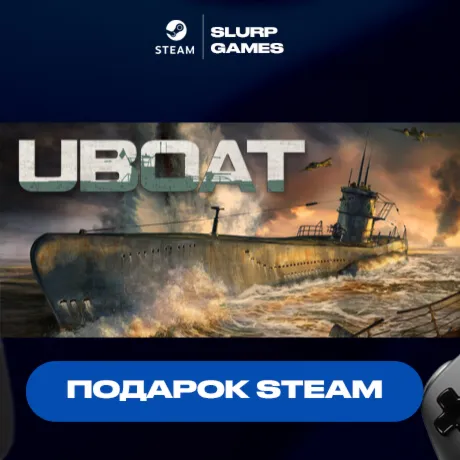 UBOAT STEAM GIFT