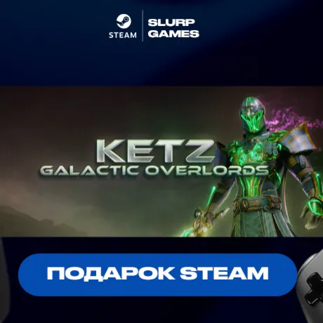 Ketz: Galactic Overlords STEAM GIFT