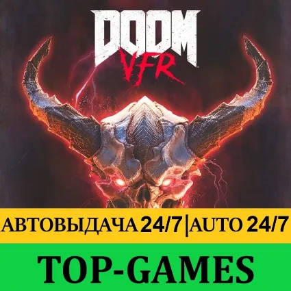 DOOM VFR + VR Игры | Steam | АВТОВЫДАЧА 24/7