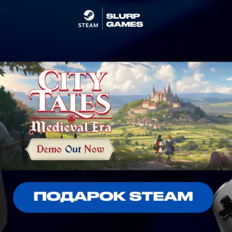 City Tales - Medieval Era STEAM GIFT