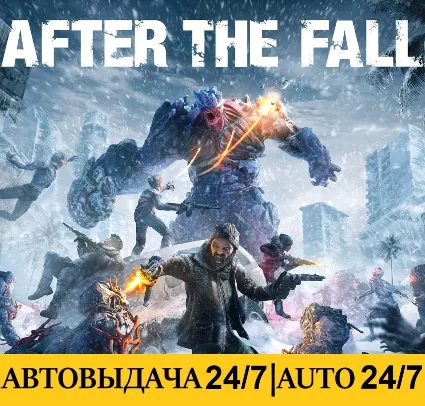 After the Fall + VR Игры | Steam | АВТОВЫДАЧА 24/7