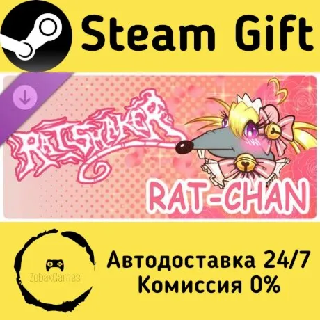  RATSHAKER™ - Rat-Chan Pack ???? Steam Gift РФ/КЗ/др.  Автодоставка