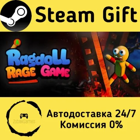  Игра Ragdoll Rage ???? Steam Gift РФ/КЗ/др.  Автодоставка