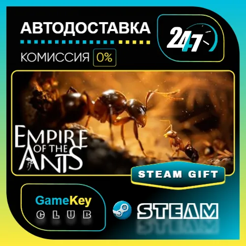 Empire of the Ants / STEAM GIFT / Выбор стран