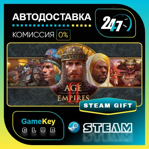 Age of Empires II: Definitive Edition / STEAM GIFT / Выбор стран