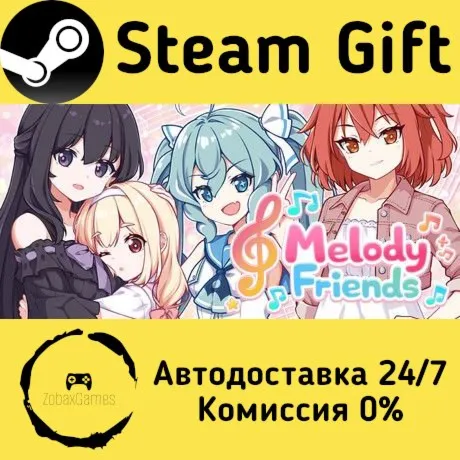  Мелоди Френдс ???? Steam Gift РФ/КЗ/др.  Автодоставка
