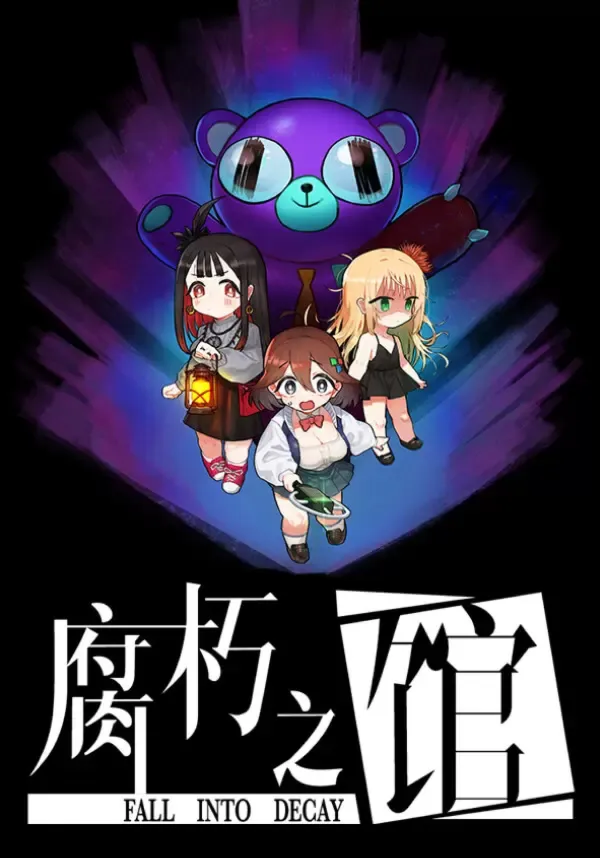 Fall into decay (Steam/RU+CIS)