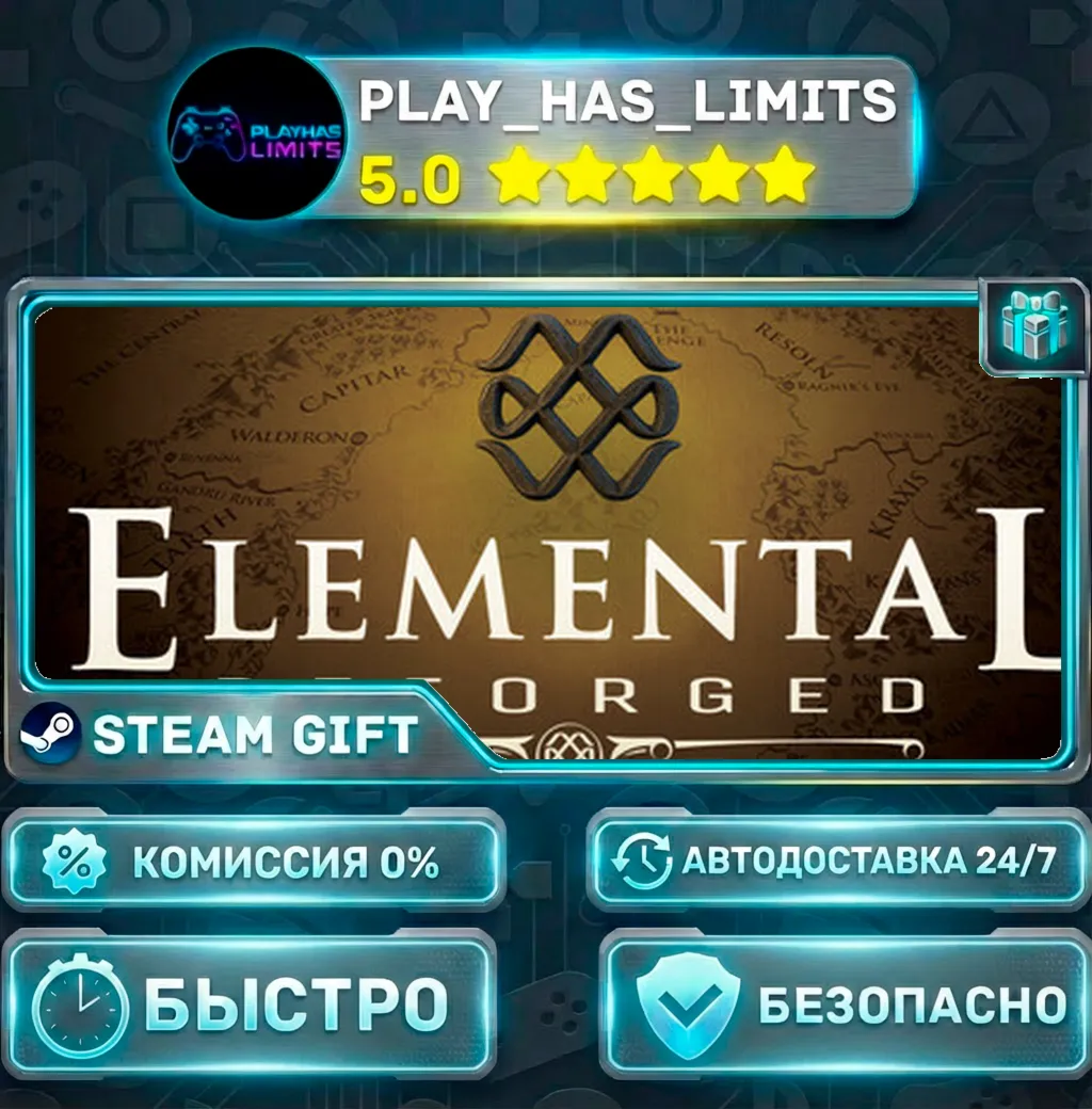 🎁Elemental: Reforged *RU/BY/UA/СНГ Steam Auto