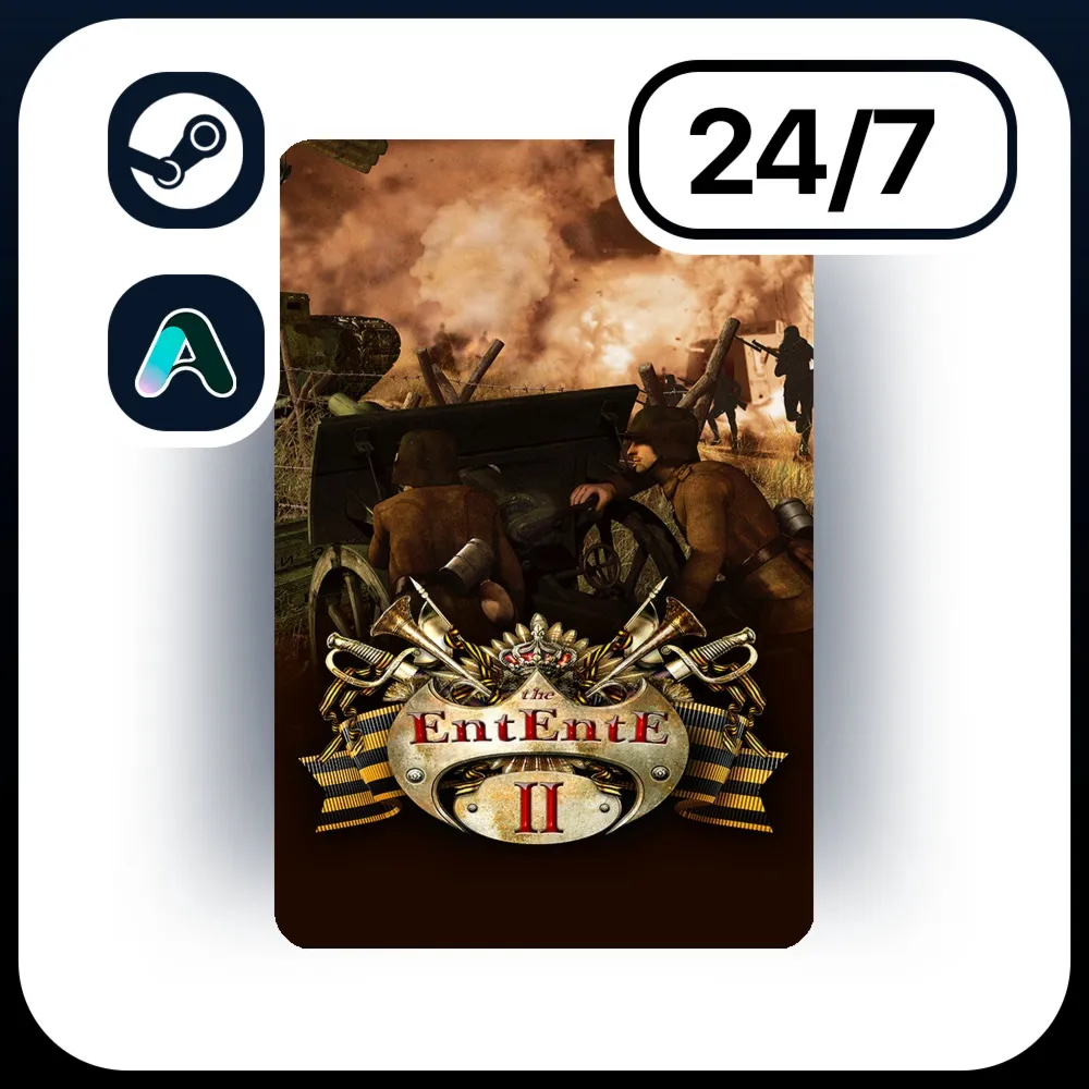 АВТО THE ENTENTE GOLD \ STEAM ПОДАРКОМ ДЛЯ KZ | RU | UA | CIS 24/7