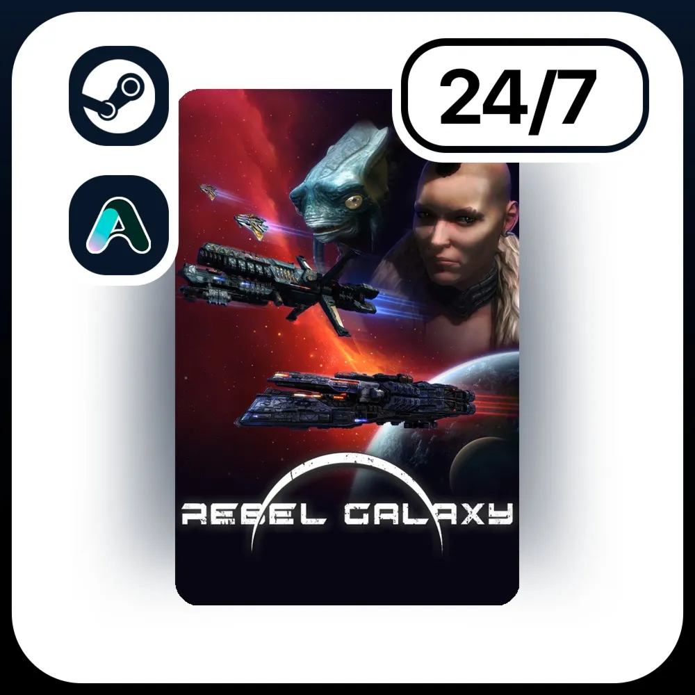 АВТО REBEL GALAXY \ STEAM ПОДАРКОМ ДЛЯ KZ | RU | UA | CIS 24/7