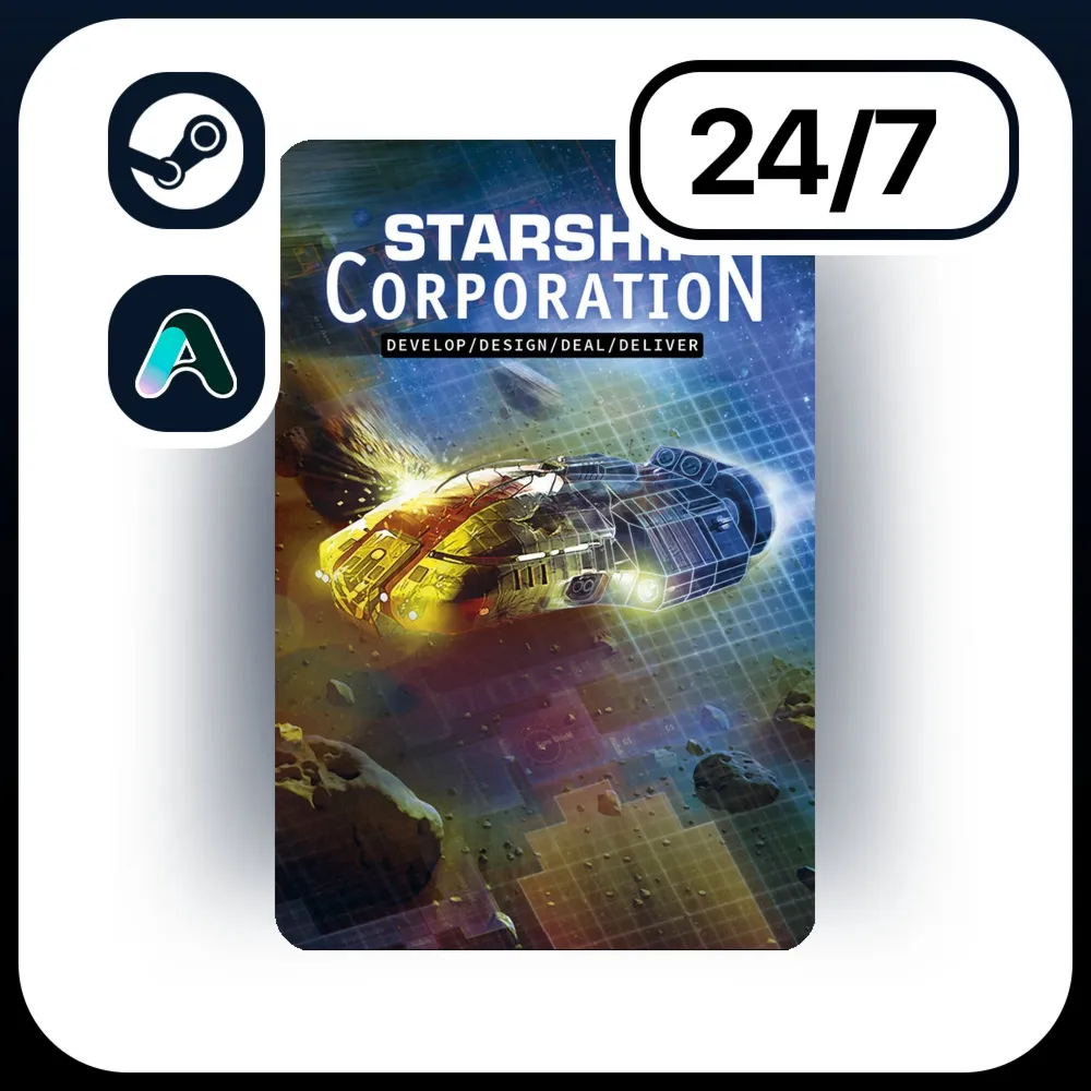 АВТО STARSHIP CORPORATION \ STEAM ПОДАРКОМ ДЛЯ KZ | RU | UA | CIS 24/7