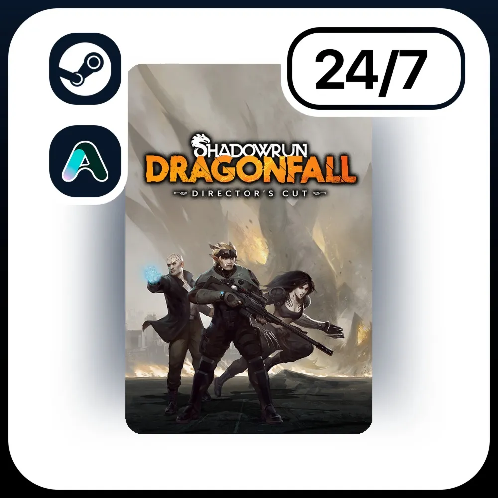 АВТО SHADOWRUN: DRAGONFALL - DIRECTOR'S CUT \ STEAM ПОДАРКОМ ДЛЯ KZ | RU | UA | CIS 2