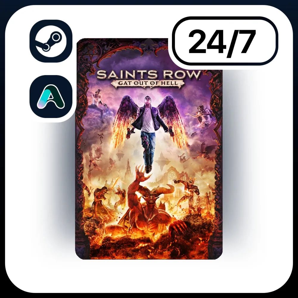 АВТО SAINTS ROW: GAT OUT OF HELL \ STEAM ПОДАРКОМ ДЛЯ KZ | UA | CIS 24/7