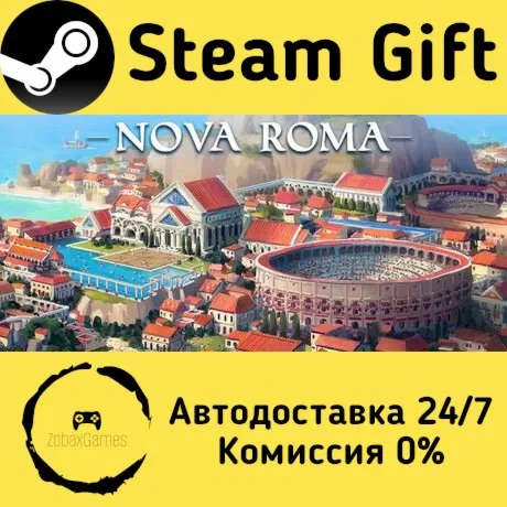  Nova Roma ???? Steam Gift РФ/КЗ/др.  Автодоставка