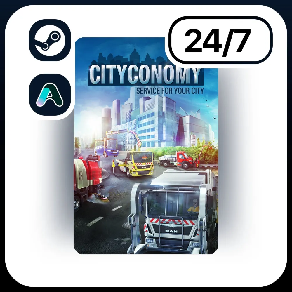АВТО CITYCONOMY: SERVICE FOR YOUR CITY \ STEAM ПОДАРКОМ ДЛЯ KZ | RU | UA | CIS 24/7