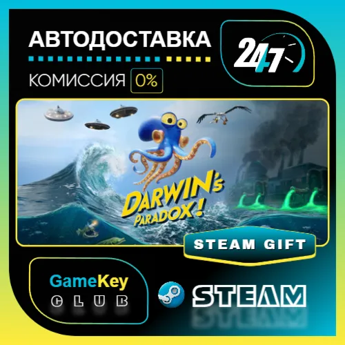 Darwin's Paradox! / STEAM GIFT / Выбор стран