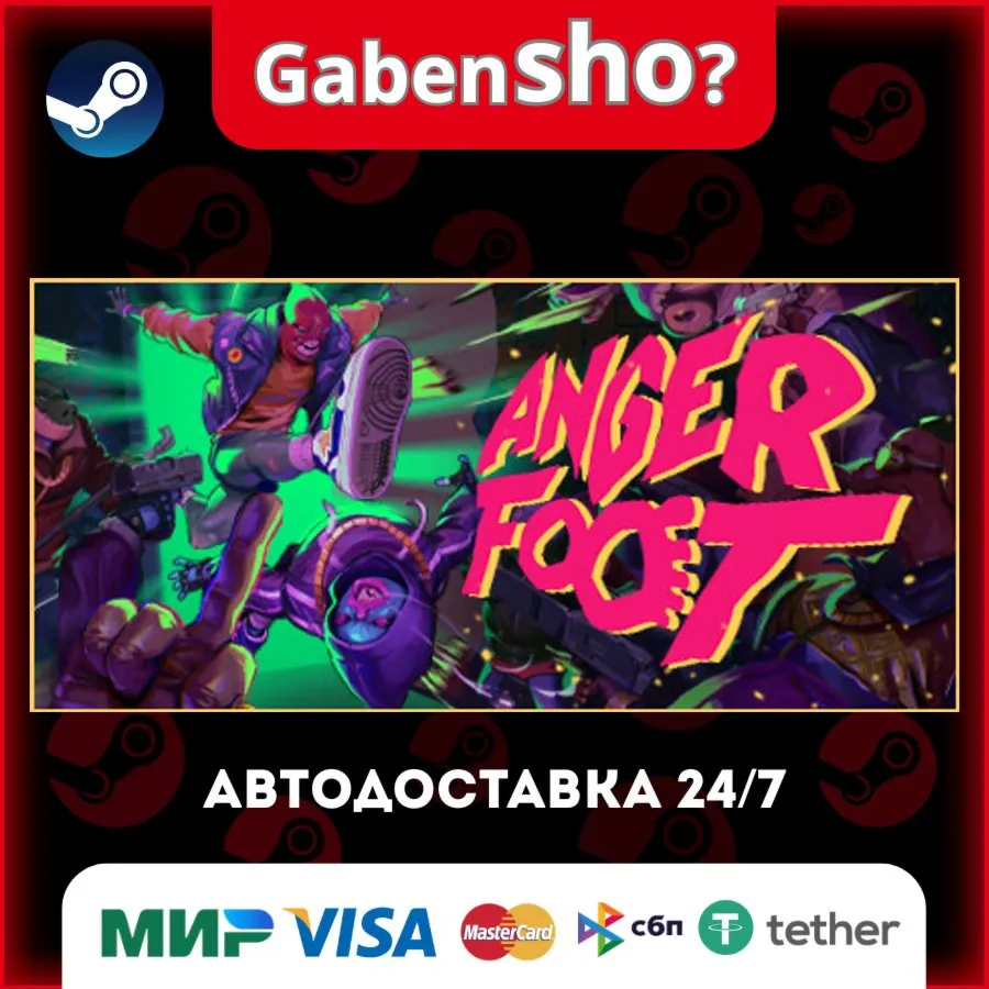 Anger Foot СТИМ Steam Gift