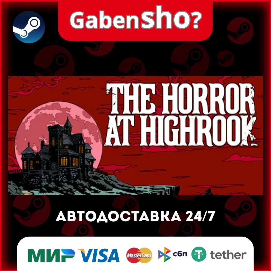 The Horror at Highrook СТИМ Steam Gift