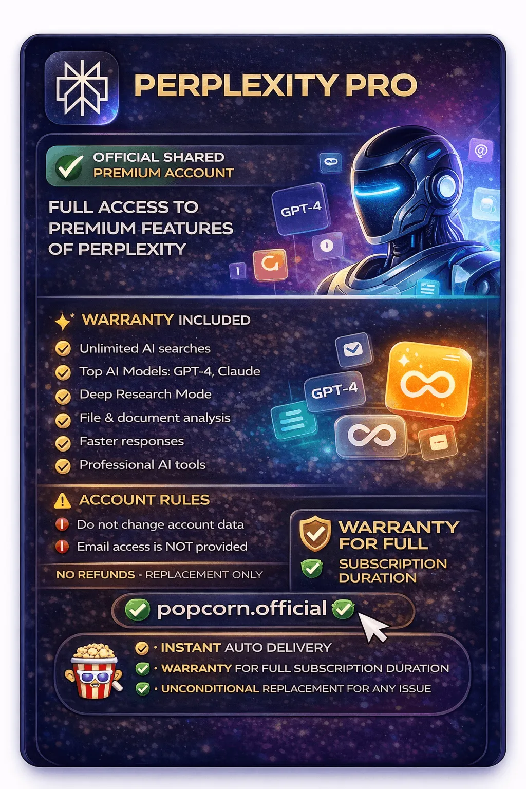 Премиум Доступ Perplexity AI PRO ⭐ + Продление 1 МЕСЯЦ.