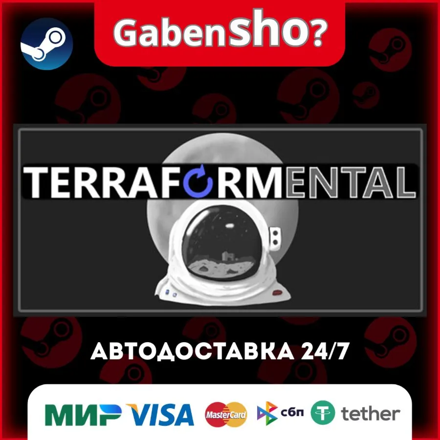 Terraformental СТИМ Steam Gift