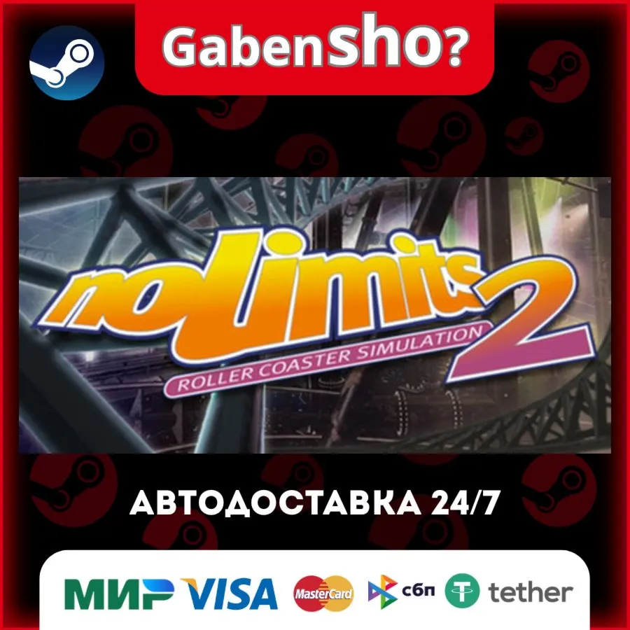 NoLimits 2 Roller Coaster Simulation СТИМ Steam Gift