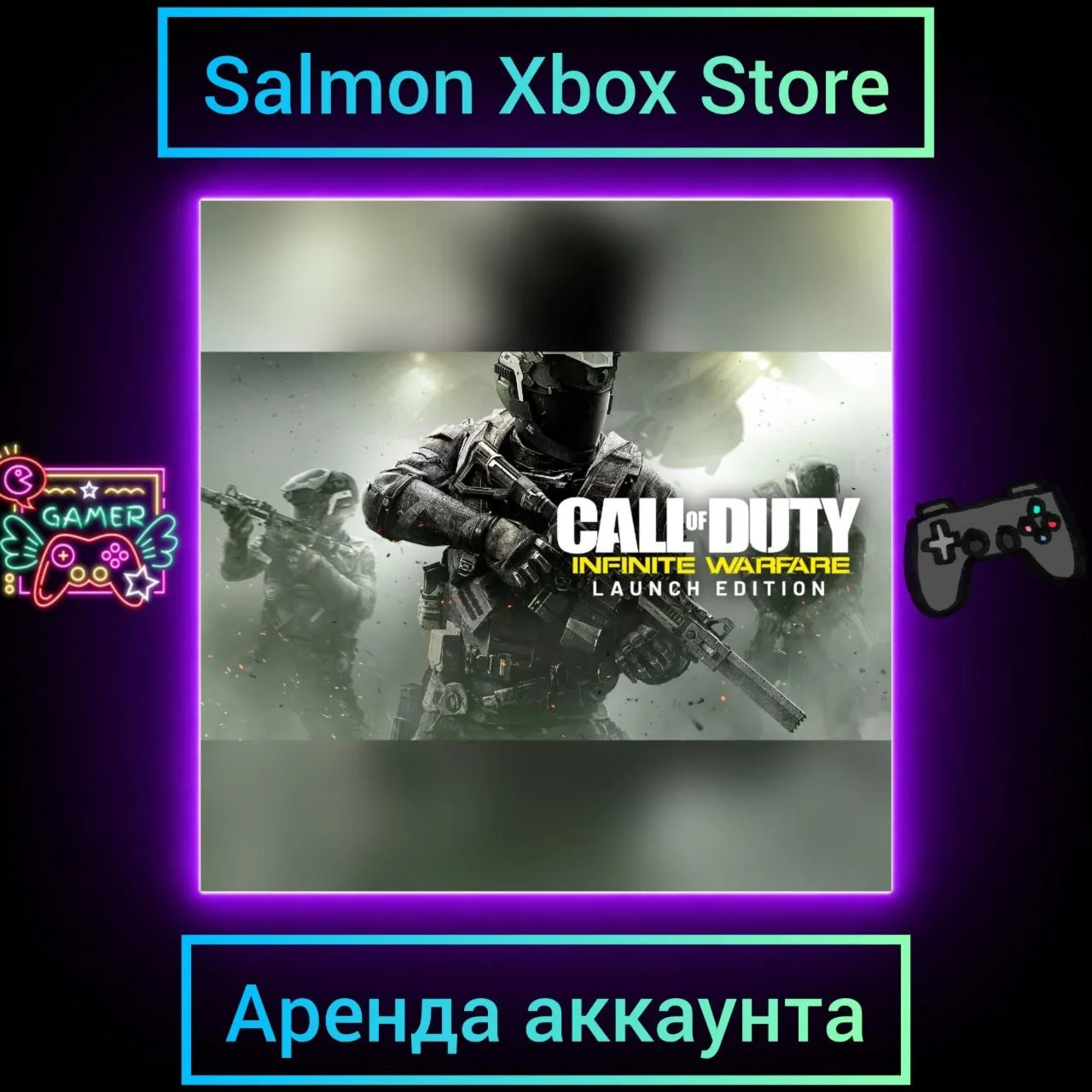 Call of Duty: Infinite Warfare Launch Xbox | Личная Аренда
