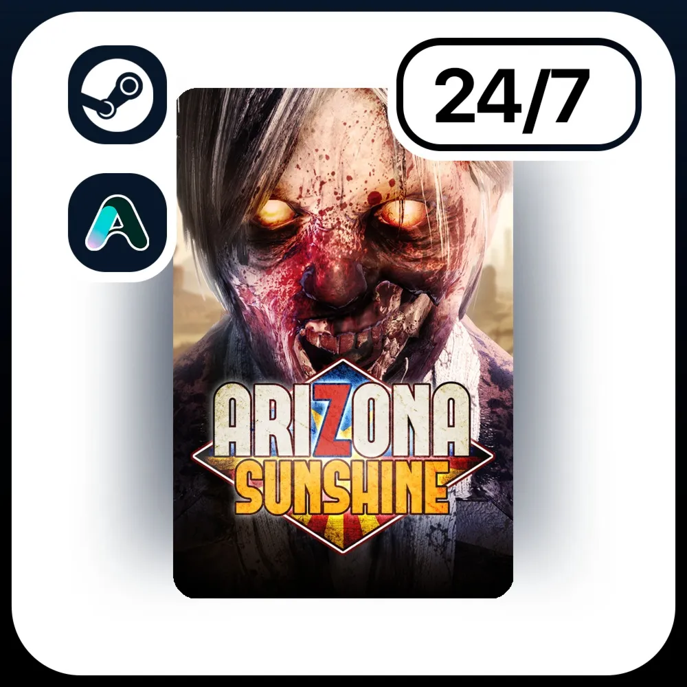 АВТО ARIZONA SUNSHINE \ STEAM ПОДАРКОМ ДЛЯ KZ | UA | CIS 24/7