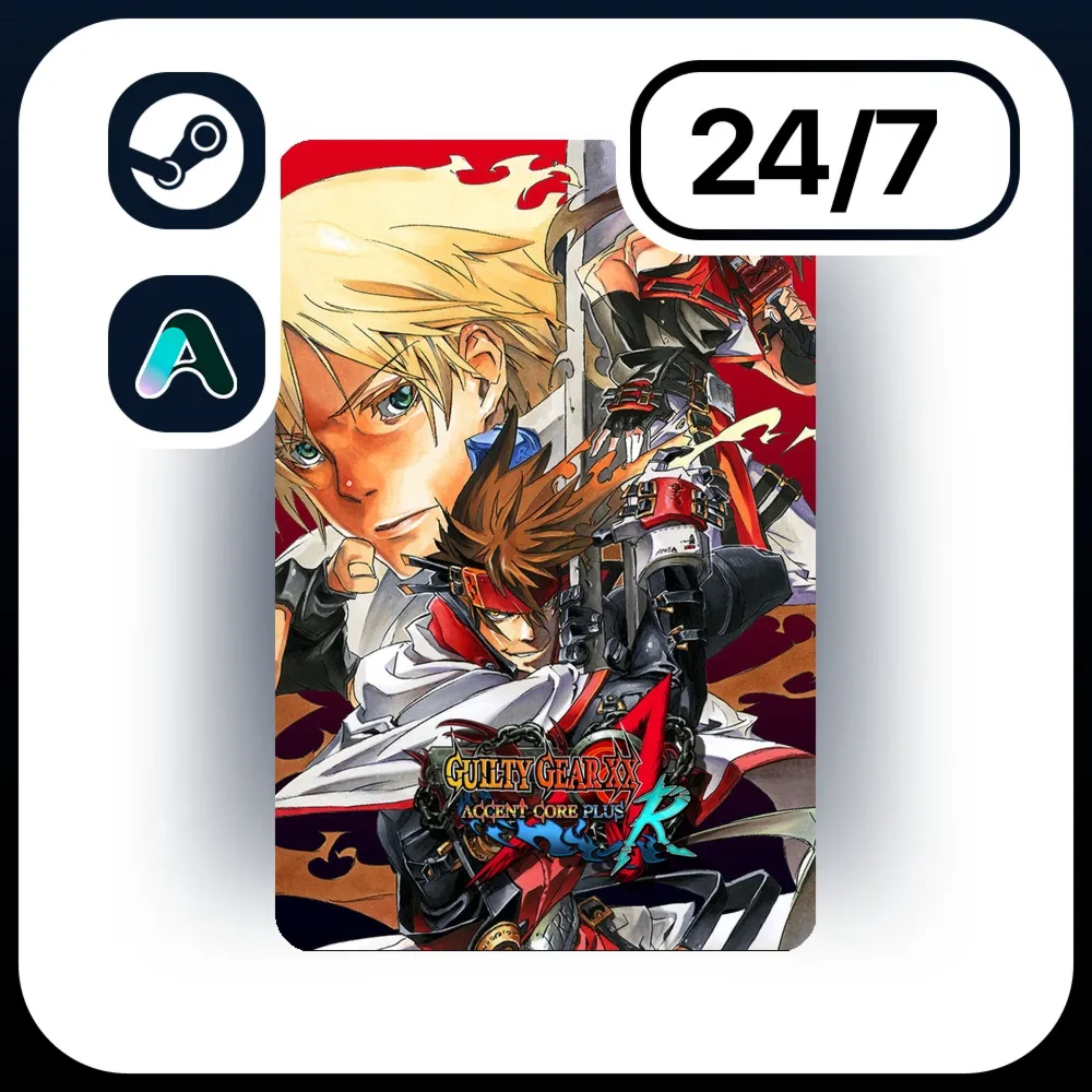 АВТО GUILTY GEAR XX ACCENT CORE PLUS R \ STEAM ПОДАРКОМ ДЛЯ KZ | RU | UA | CIS 24/7