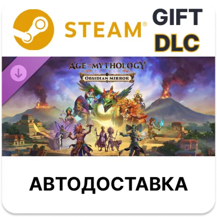 Age of Mythology Retold - Obsidian Mirror Steam DLC