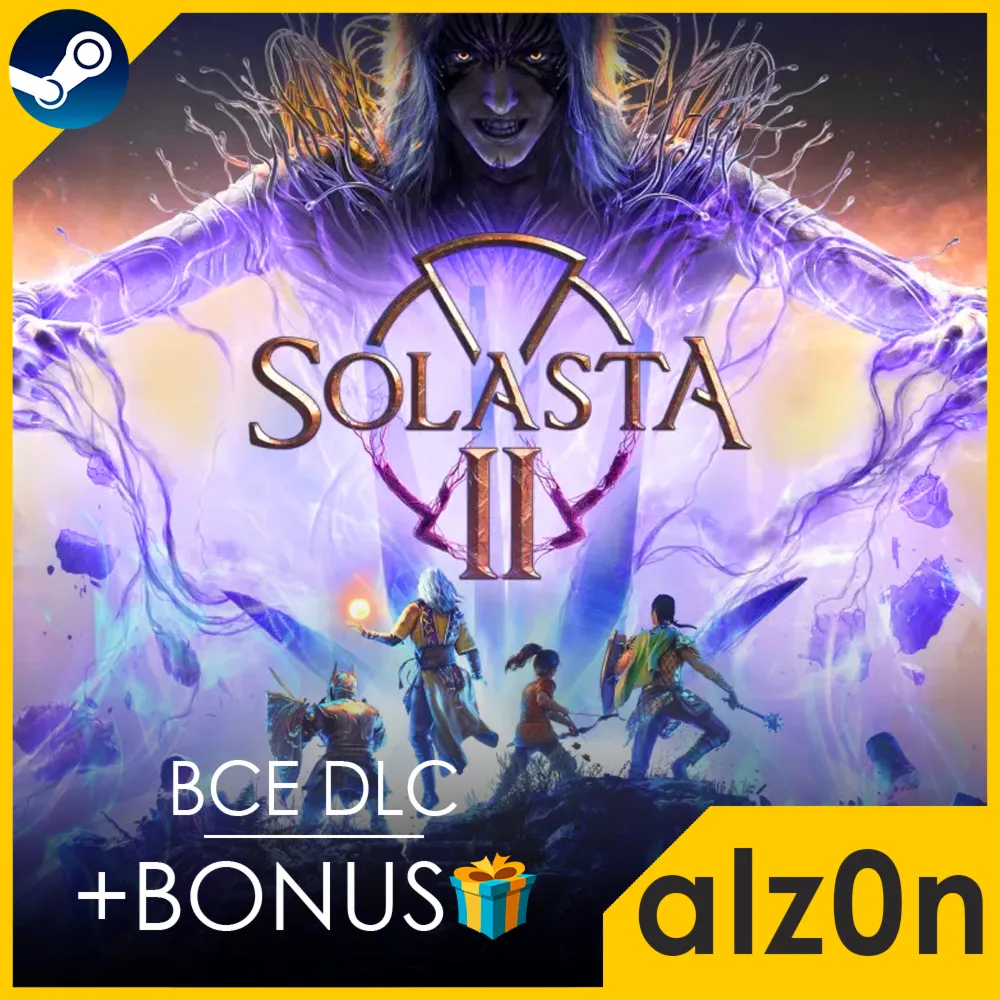 🟥Solasta II Supporter Edition・STEAM・ГАРАНТИЯ
