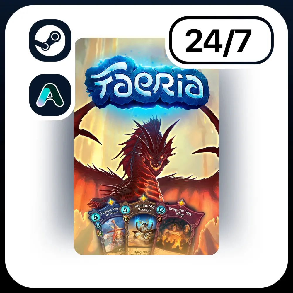 АВТО FAERIA \ STEAM ПОДАРКОМ ДЛЯ KZ | RU | UA | CIS 24/7