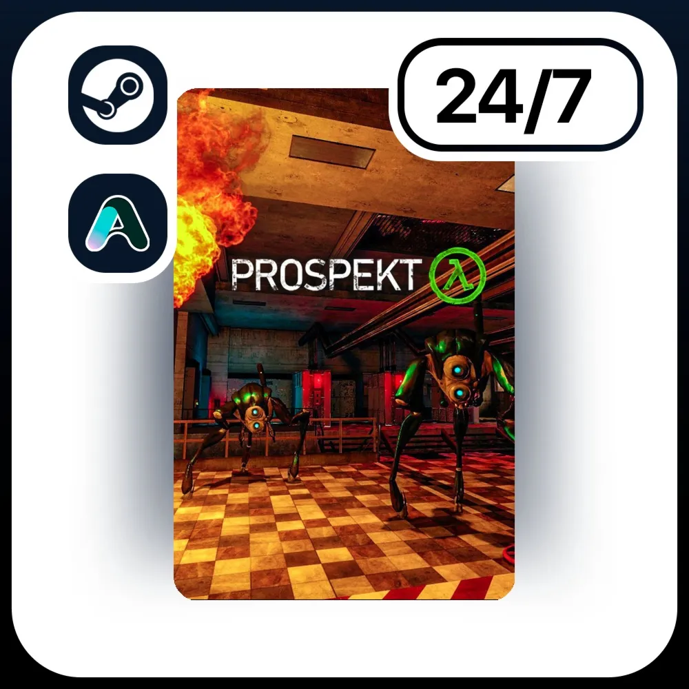 АВТО PROSPEKT \ STEAM ПОДАРКОМ ДЛЯ KZ | RU | UA | CIS 24/7