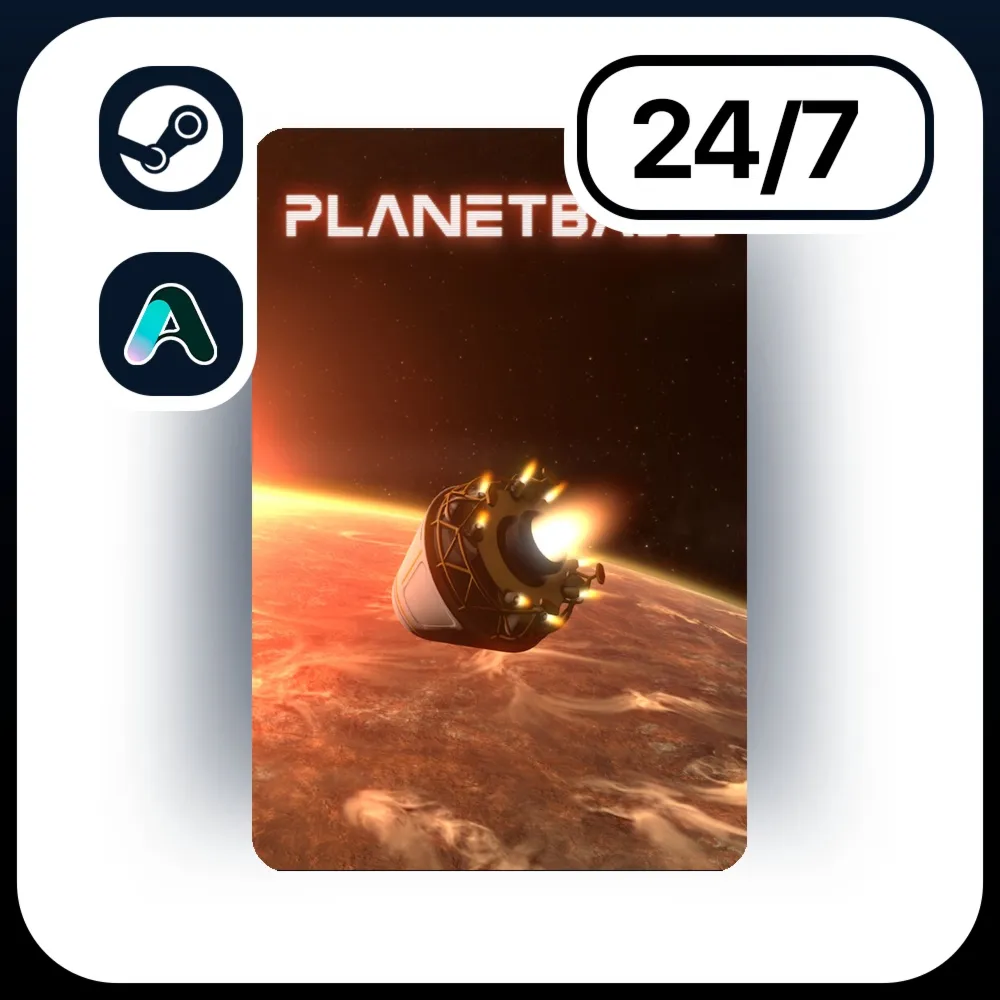АВТО PLANETBASE \ STEAM ПОДАРКОМ ДЛЯ KZ | RU | UA | CIS 24/7