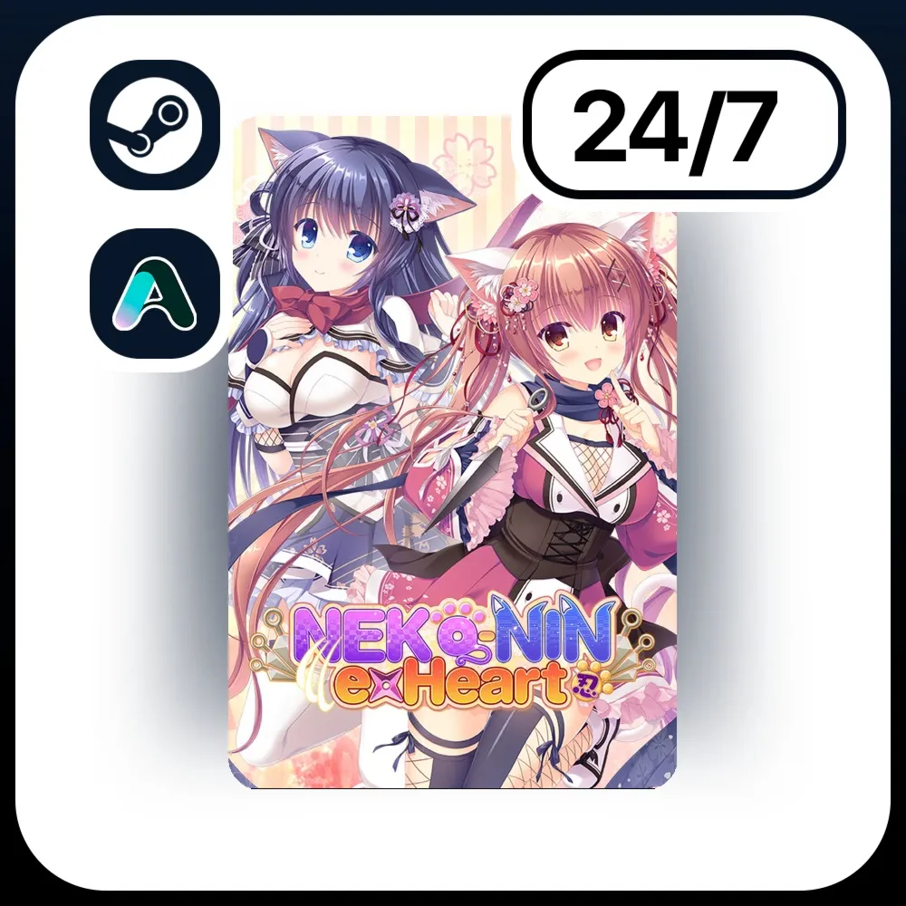 АВТО NEKO-NIN EXHEART \ STEAM ПОДАРКОМ ДЛЯ KZ | RU | UA | CIS 24/7