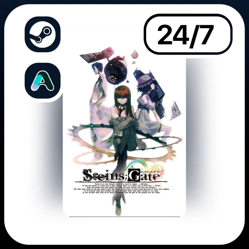 АВТО STEINS;GATE \ STEAM ПОДАРКОМ ДЛЯ KZ | RU | UA | CIS 24/7