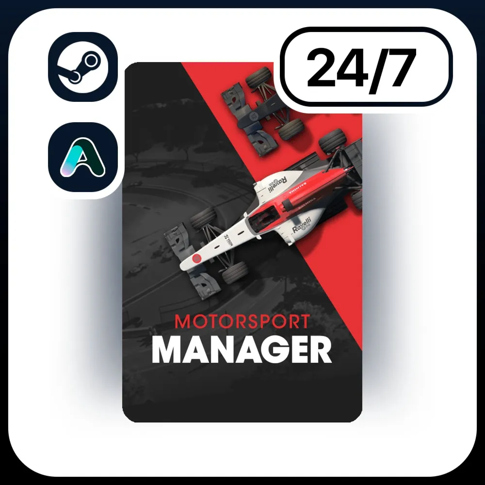 АВТО MOTORSPORT MANAGER \ STEAM ПОДАРКОМ ДЛЯ KZ | RU | UA | CIS 24/7