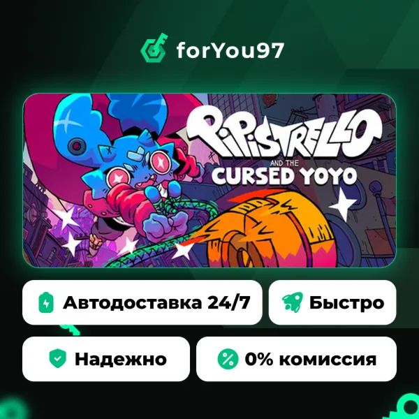 Pipistrello and the Cursed Yoyo · Steam Gift · АВТОДОСТАВКА