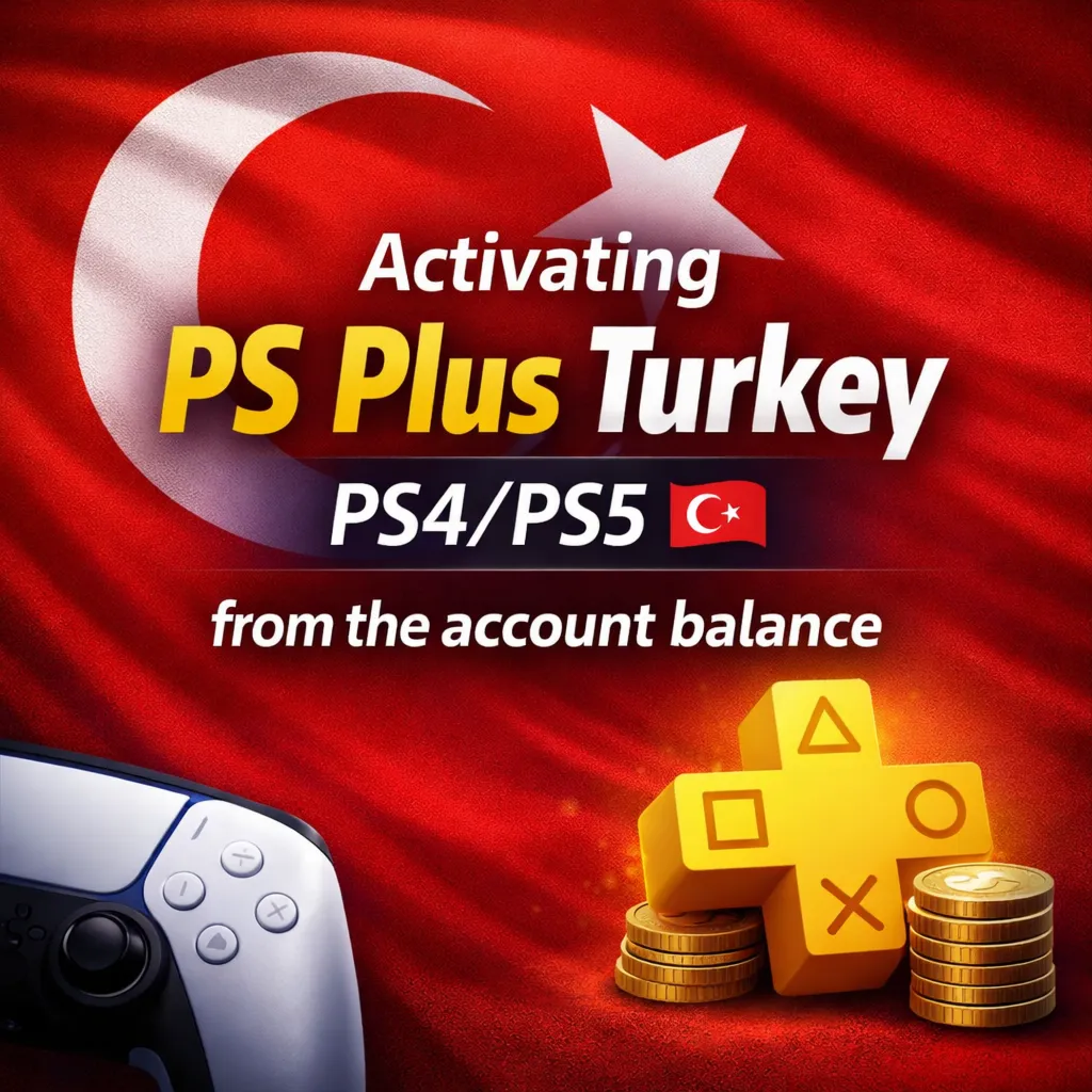 Активация PS Plus Турция ???????? PS4/PS5 с баланса аккаунта