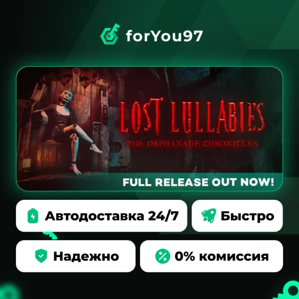 Lost Lullabies: The Orphanage Chronicles · Steam Gift · АВТОДОСТАВКА