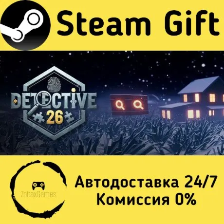  Detective 26 ???? Steam Gift РФ/КЗ/др.  Автодоставка