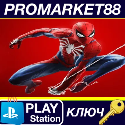 Marvel's Spider-Man Remastered US PS5 КЛЮЧ США