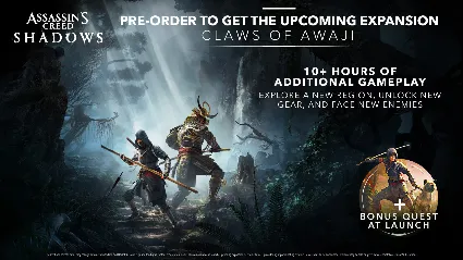 Assassin's Creed Shadows - Pre-Order Bonus DLC Xbox Series X|S КЛЮЧ