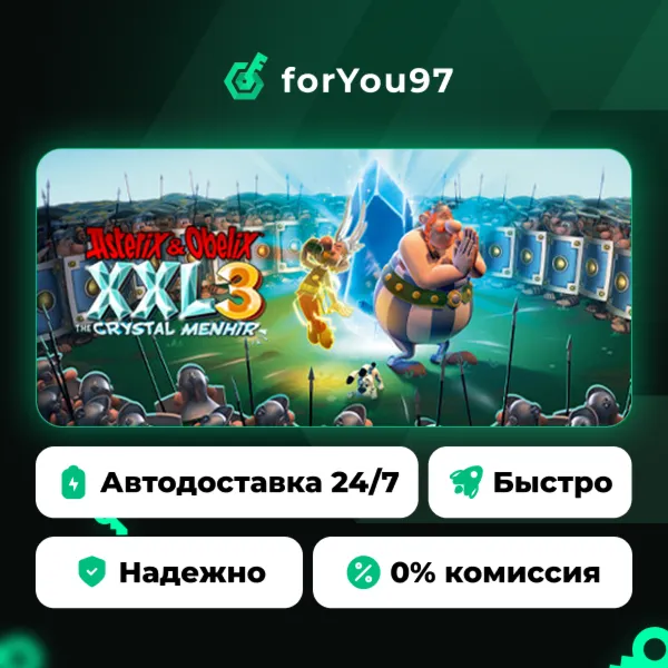 Asterix & Obelix XXL 3  - The Crystal Menhir · Steam Gift · АВТОДОСТАВКА