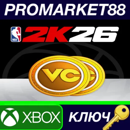 NBA 2K26 - Pre-order Bonus DLC Xbox Series X|S КЛЮЧ